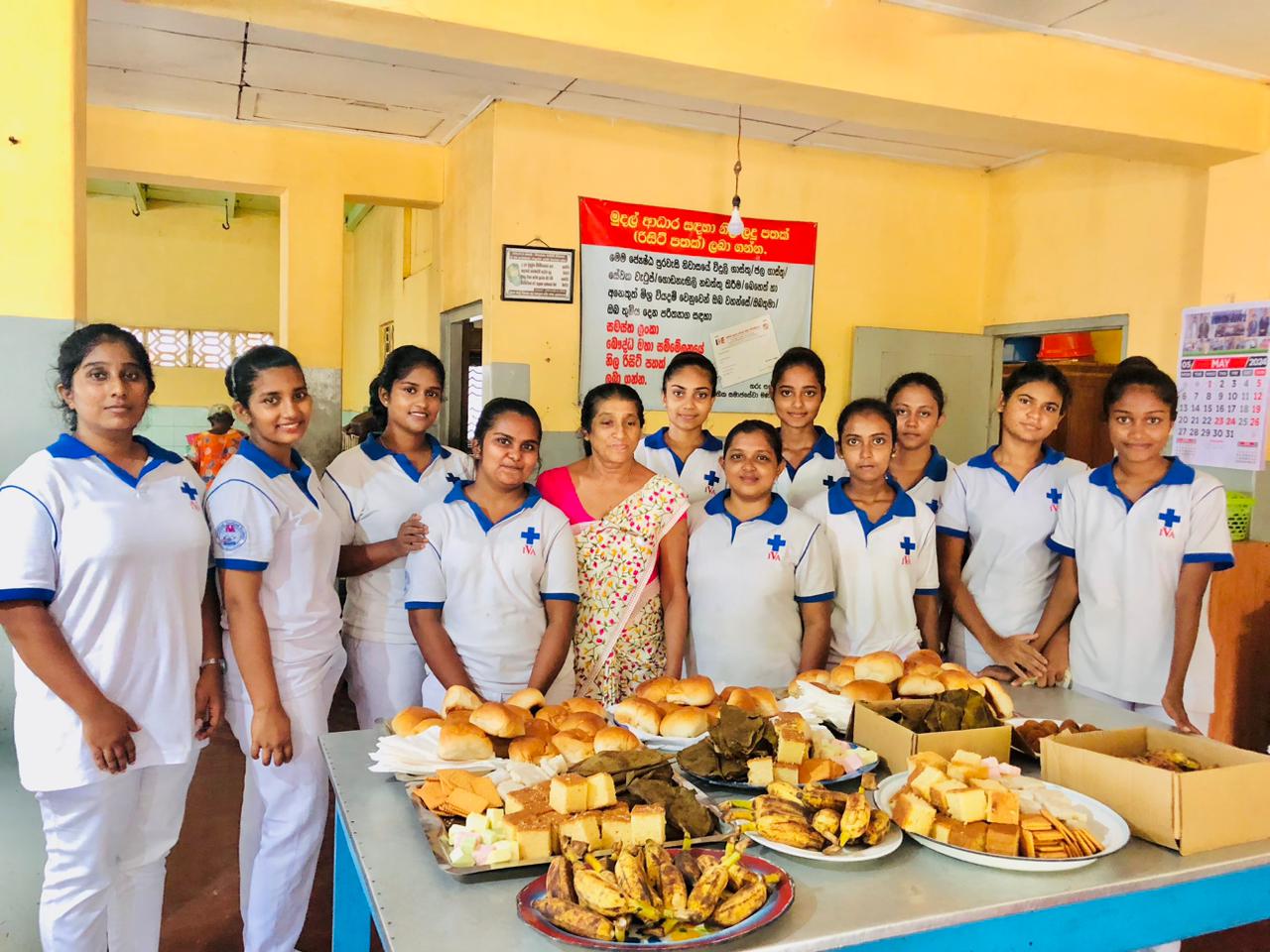 WhatsApp Image 2024-09-04 at 22.30.06 (1)