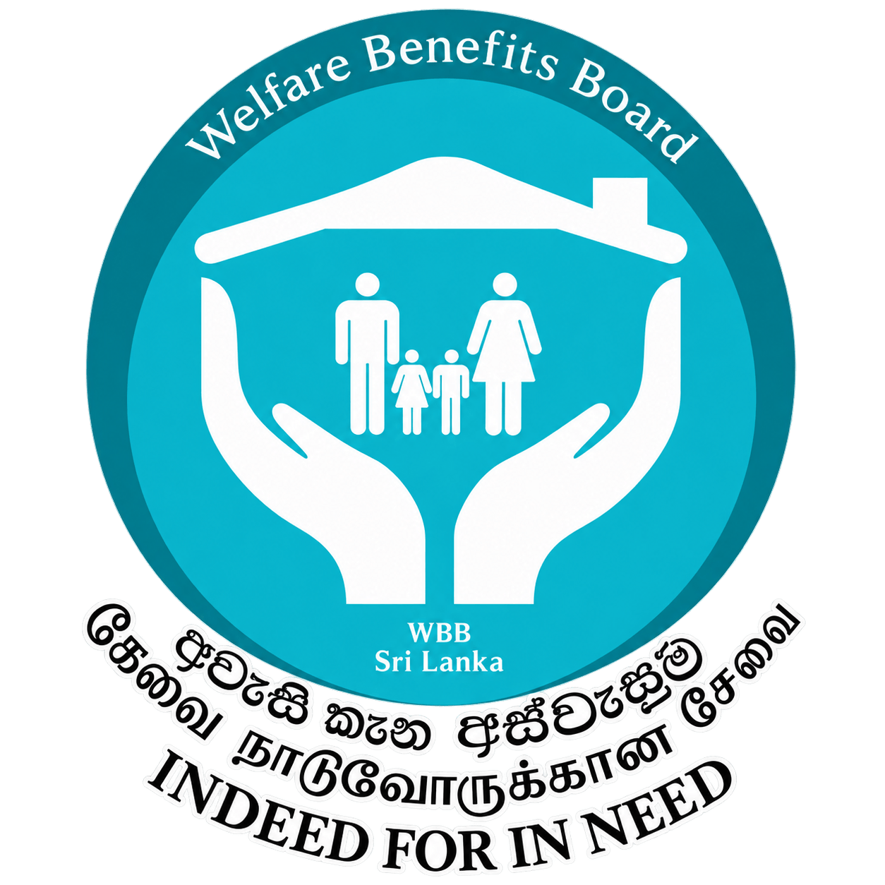Welfare Benefits Board Emblem